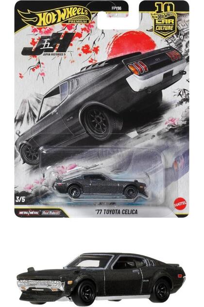 HOT WHEELS Premium Car Culture Japan Historics 5 77 Toyota Celica