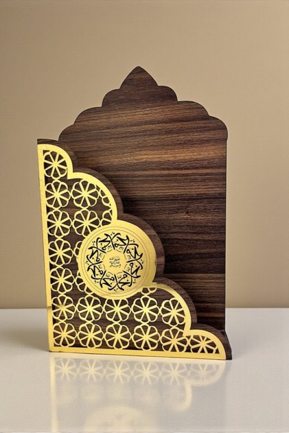 Lazer Kesim 3 mm Çift Taraflı MDF Ceviz Üzeri Gold Pleksi Duvar Kuran Standı 19 x 30 cm
