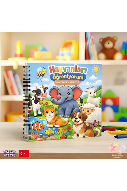 I'M Learning Animals English Turkish Educational Coloring Book - with 24 Animal Figures-1 Pc Blank Cardboard
