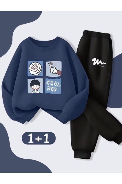 Boys' Coolboy Printed Crewneck Sweat Suit