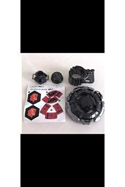 Beyblade Takara Tomy Variares D:D Limited Edition MARS RED Version