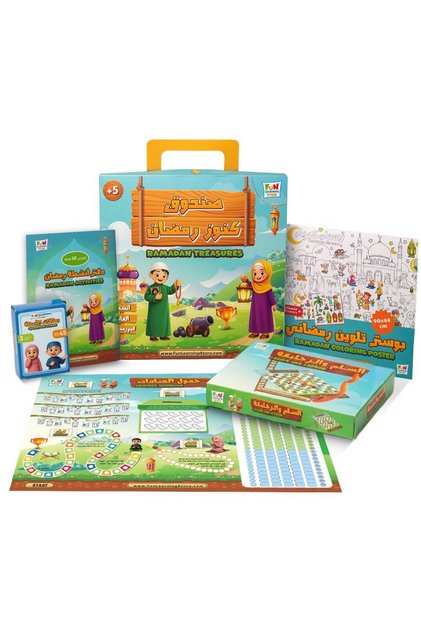 Ramadan Treasures Box | The Fun-Filled Activities Kit | Ramadan Activity Box