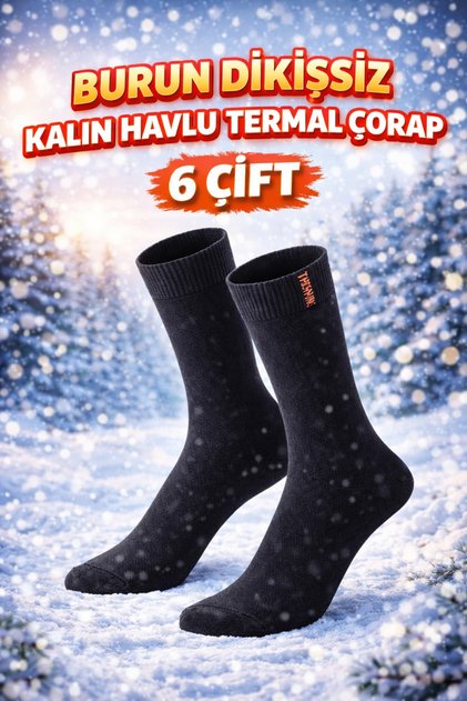 Kışlık Kalın Termal Çorap, Kadın Ve Erkek 6'lı Paket, Sıcak Tutan Çorap SİYAH ( Burun Dikişsiz )