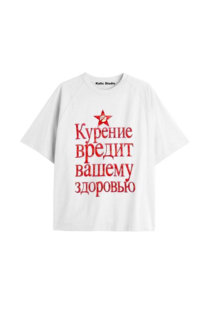 Russian Oversized T-Shirt White