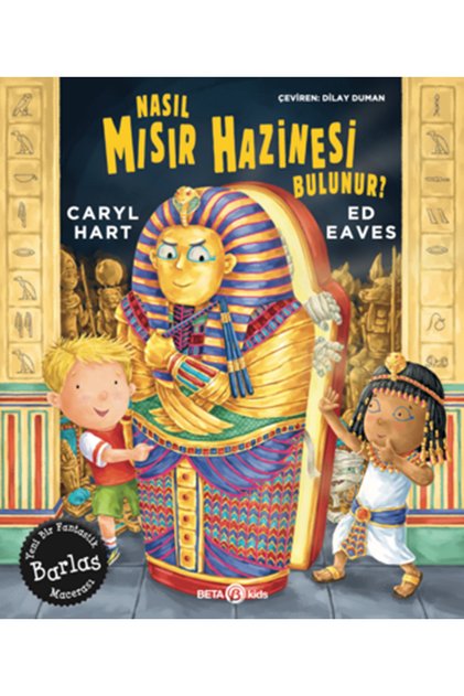 How to Find the Egyptian Treasure?