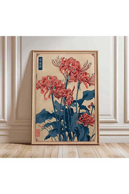 NinaStore Japon Kırmızı Örümcek Zambağı Posteri, Vintage Çiçek