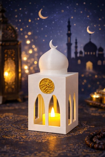 Kubbeli Mescit Bismillah Yazılı Tealight Mumluk – Ramazan & İslami Dekor, Dini Hediye Mum Dahil 14cm