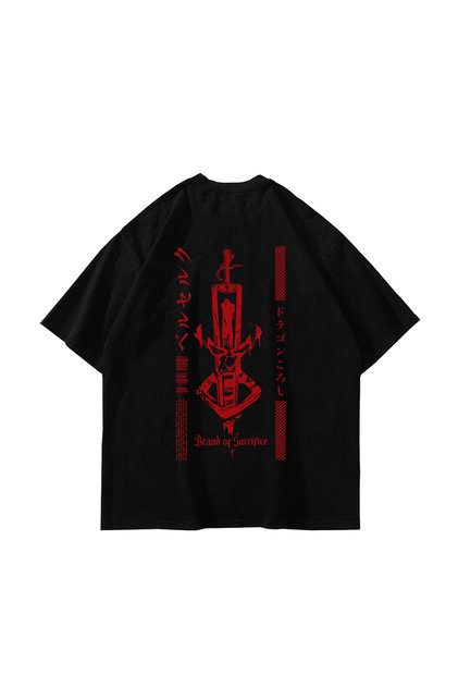 Berserk Dragon Slayer Printed Oversize Unisex Black Tshirt