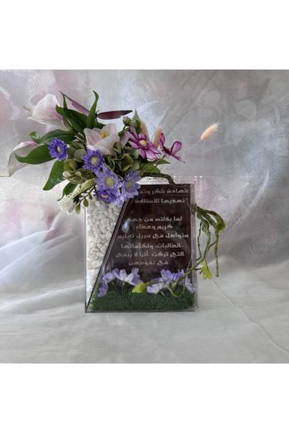 Unique Thank You Certificate in Elegant Acrylic Pot
