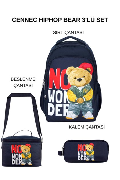 مجموعة حقيبة مدرسية من Cennec HipHop Bear - حقيبة ظهر + حقيبة غداء حرارية + حقيبة أقلام