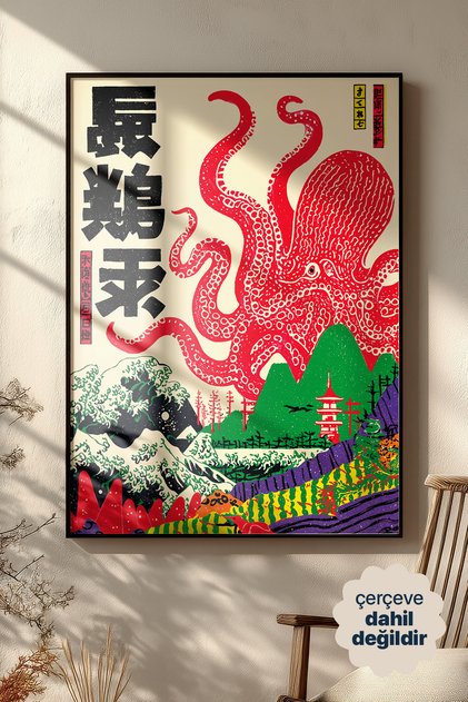 Artificial Collection "Kaiju'nun Uyanışı" - Sürreal Japon Posteri (Çerçevesiz)