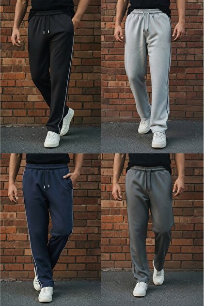 Set of 4 Men's Piped Height Baggy Sweatpants – 2-Thread, Elastic Waist, Wide Leg