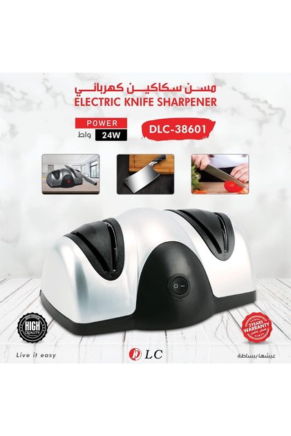 مبراة سكاكين كهربائية مزدوجة بقوة 40 واط - DLC-38601