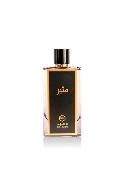 Mysterious - 75 ml
