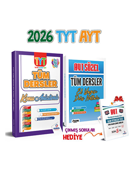 THE ESSENTIAL THOMAS KELLER 2冊セット Kurul Yayıncılık 2026 TYT AYT Sözel Tüm Dersler Konu Anlatımlı 2