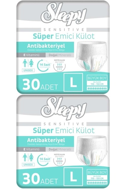 Hasta Bezi Yetişkin Emici Külot L - Büyük - Large 60 Adet (2PK*30)