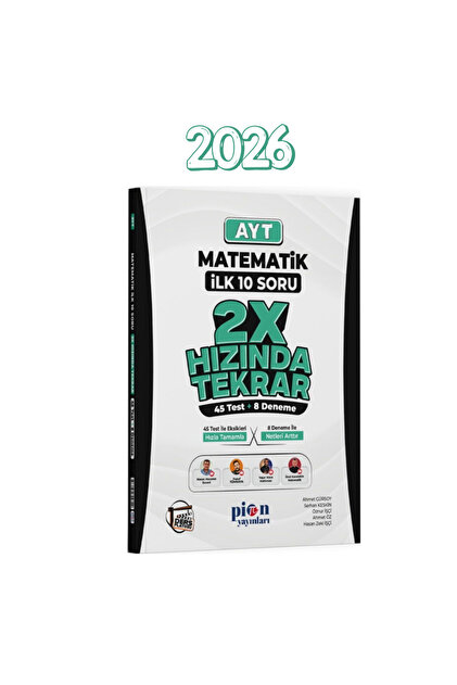 Alan Yayınları 2026 Pion Yayınları AYT Matematik İlk 10 Soru 2X