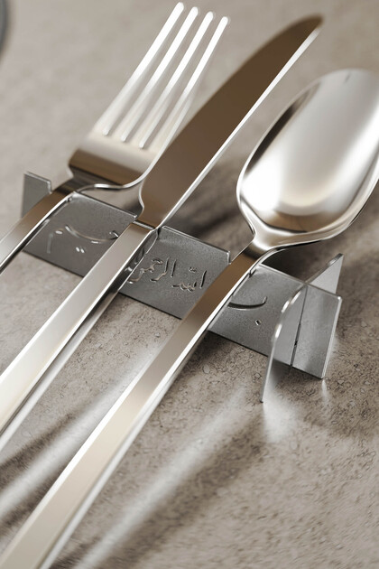 6-Piece Basmala Embroidered Metal Fork and Knife Holder - Ramadan Tableware Iftar Decoration 12X3 cm