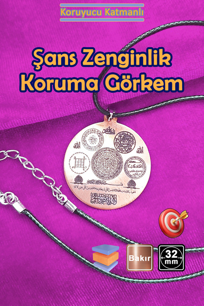 🙏 Protective Layered Derde Deva Talisman Pure Copper Necklaces