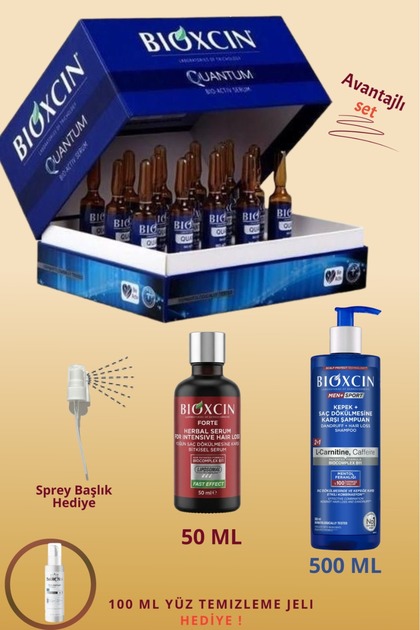 Bioxcin Saç Dökülmesi Karşıtı Hediyeli Set: Quantum Serum + Forte