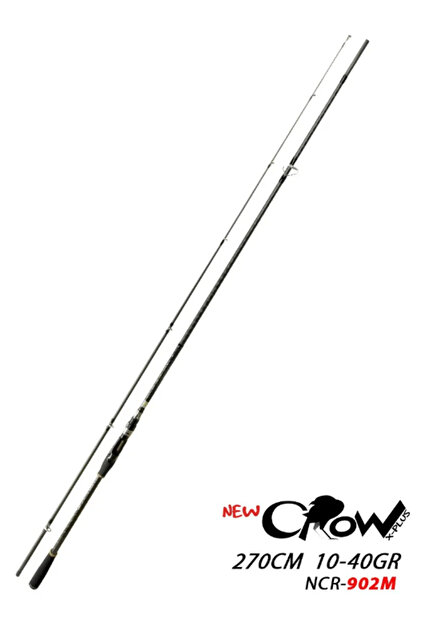 Fujin New Crow X-plus 2.40m 10-40g Spin Olta Kamışı - Fiyatı