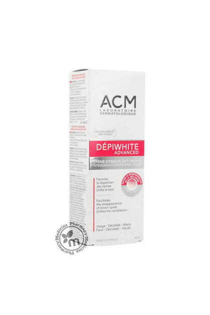 Depiwhite Advanced Intensive Anti-Brown Spot Cream