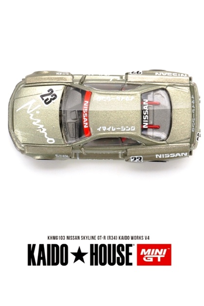 Kaido House Nissan Skyline GTR R34 Nismo Kaido Works V4 //103