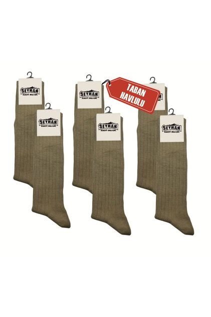 Military Socks Khaki Color Seamless Socks - with Sole Towel - Original Istihkak Socks (6 Pairs)