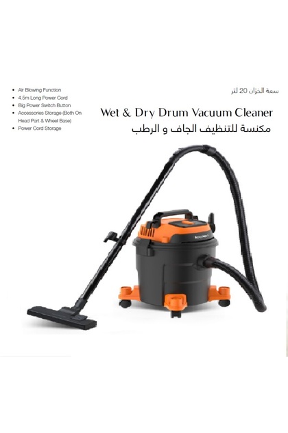 WET AND DRY DRUM VACCUM CLEANER 20 L 1600W BLACK AND ORANGE