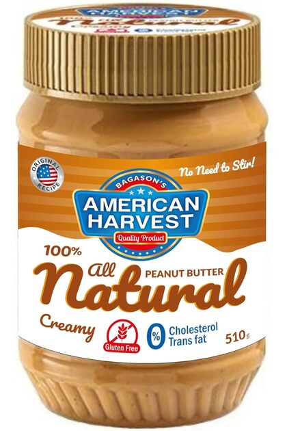 All Natural Peanut Butter Creamy 510g | Creamy Spread with No Added Sugar