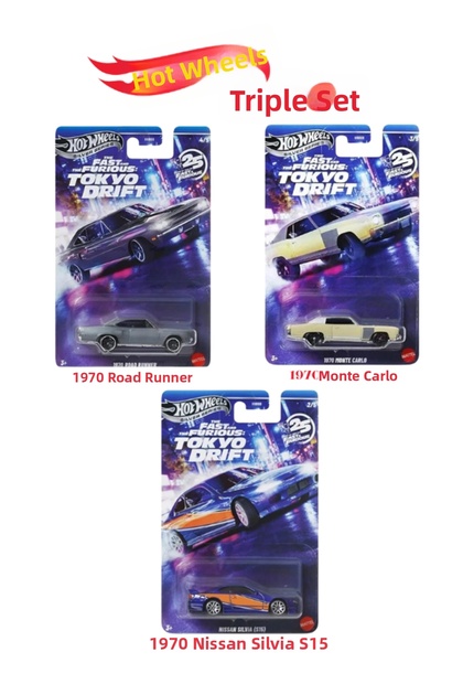 Fast & Furious Tokyo Drift Hnr88 Set of 3
