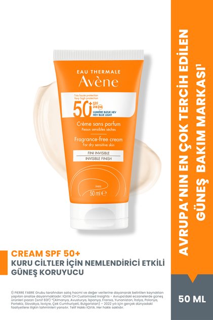 Κρέμα Spf50+ Αντηλιακή Κρέμα Υψηλής Προστασίας για Ξηρά Δέρματα 50 ml