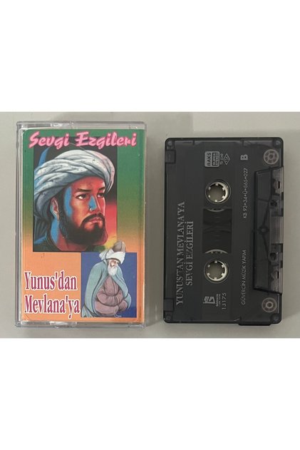 Love Rhythms from Yunus to Mevlana Cassette