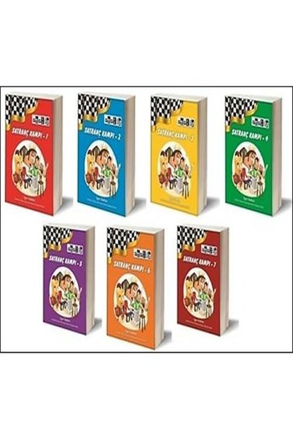 Chess Camp Series / (1-7 All Books - Analysis Chess)