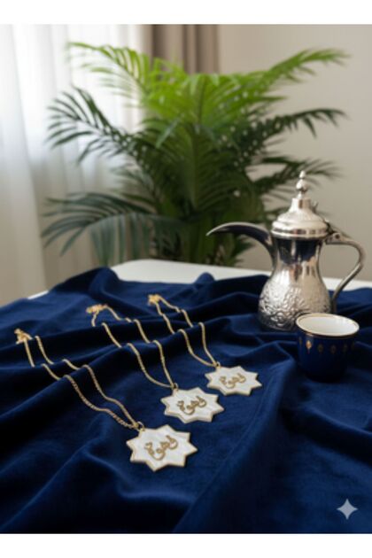 Coffee Word Series for Arabic Coffee Pot, 1 piece, white color, metal and marble