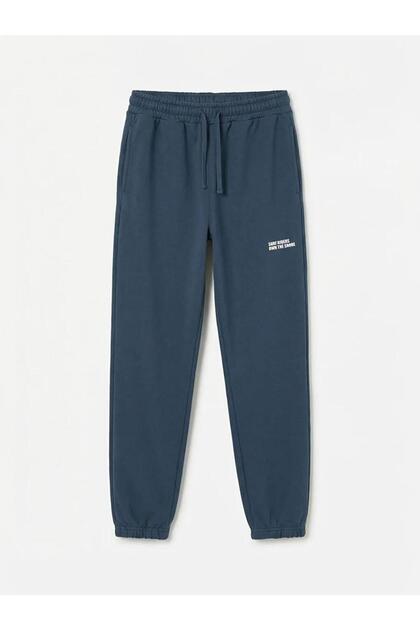 Printed Boys' Jogger Sweatpants (S6)