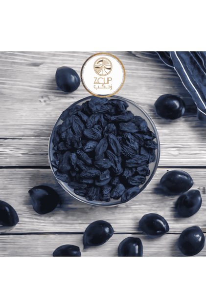 Black Seedless Raisins Jumbo Weight 1 kg