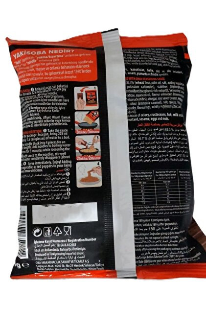 Nissin Yakisoba Chili Sos Noodle 84 G 12 ADET - Fiyatı, Yorumları