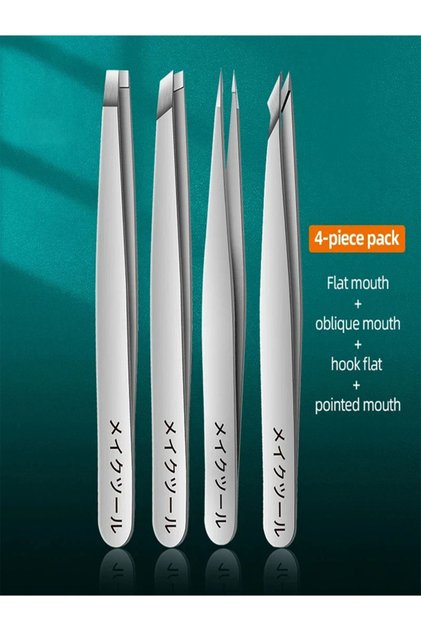 4 pieces in silver 4 Sets of Pink Tweezers for Daily Cleaning of Eyebrows, Eyelashes and Whiskers