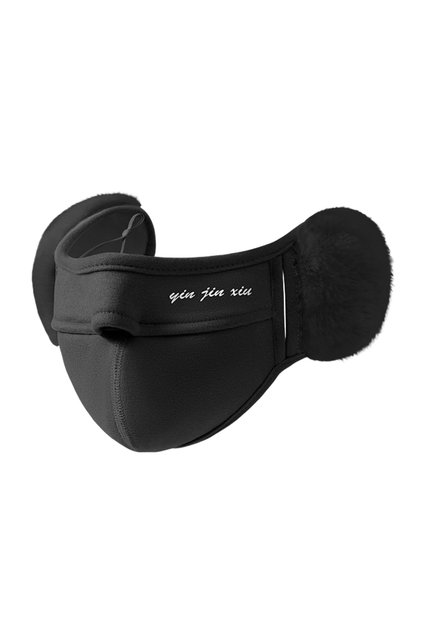 Black Woman Winter Mouth Cover with Earmuffs Womens Winter Warm Windproof Mask for Cycling Bicycle M