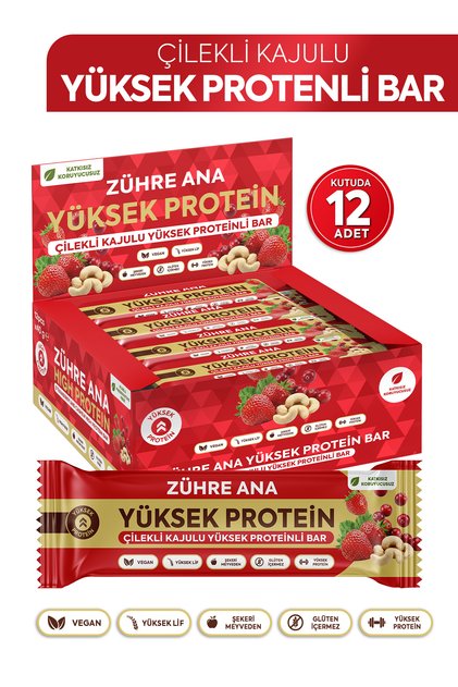 Strawberry and Cashew High Protein Bar, No Added Sugar 40 Gr X 12 Pieces