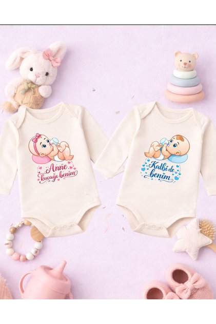 Baby Bodysuit with Lettering, Twin Baby Mother Heart Printed, 100% Cotton Bodysuit (Newborn & Baby)