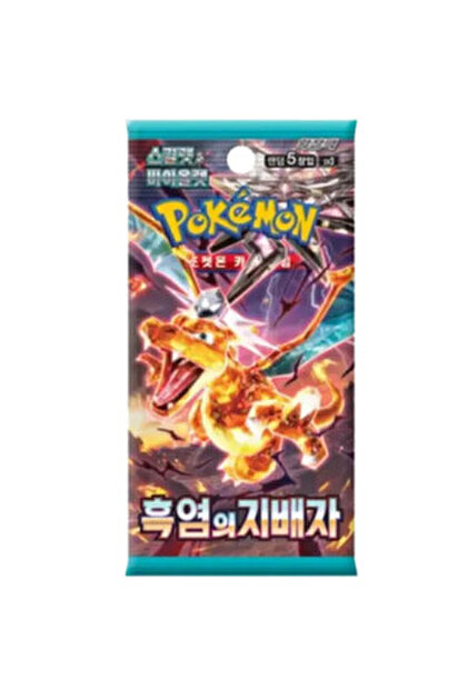 Pokemon TCG Journey Together Orijinal Fun Pack 1 Paket, 3 Adet