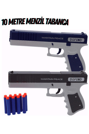 Nerf Phoenix Srtyfe 2.0 E9961 - Fiyatı, Yorumları