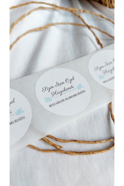 Adhesive Sticker - Specially Prepared for You (4 CM) 48 Pieces