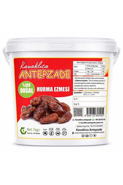 KAVAKLICA ANTEPZADE “%100 Doğal Hurma Ezmesi 1 Kg–Hurma dolgusu
