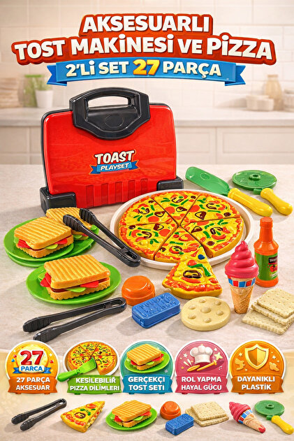 小判　インテリア　おもちゃ YILDIRIM OYUNCAK 25 cm Tost Makinesi ve Pizza Aksesuarlı 2'li Set