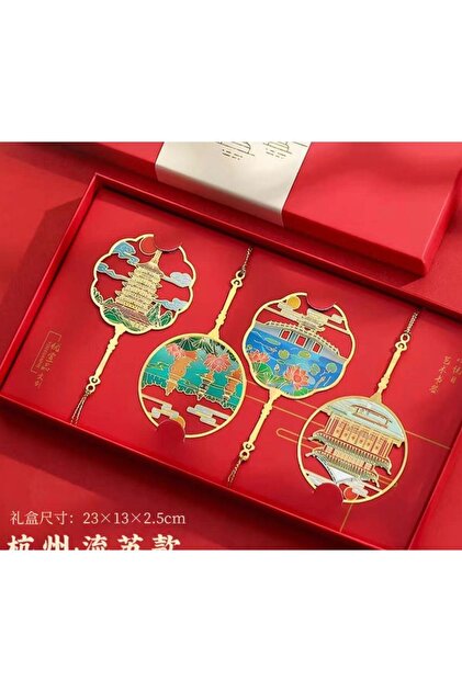 Beijing Gift Palace Museum Metal Bookmark Gift Box