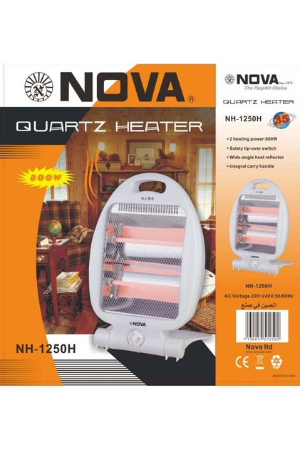 NH-1250H Portable Quartz Heater 800W Indoor Electric Heater with Dual Heating Power, Safety Swi