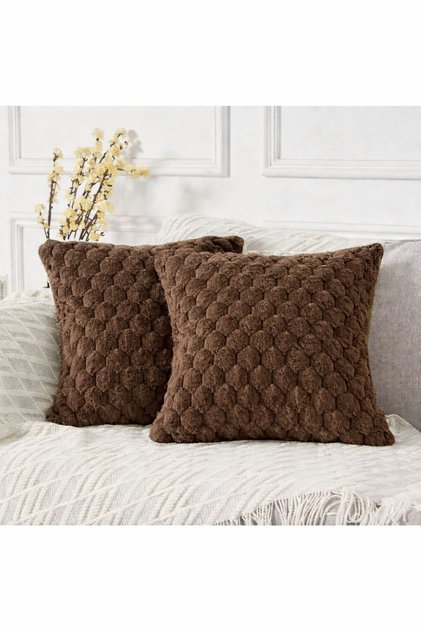Brown Cube Cushion Cover